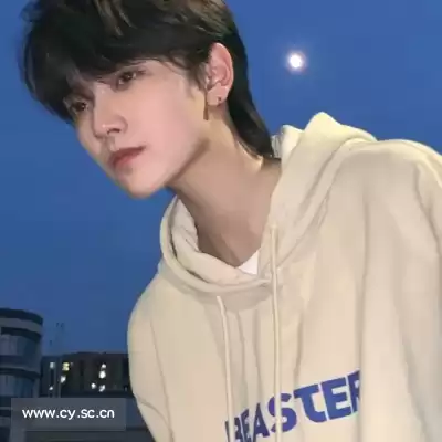 昌亮爽